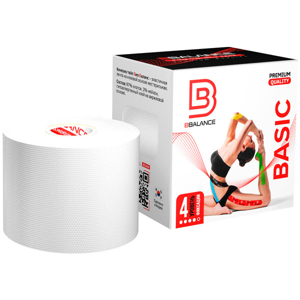 Кинезио тейп Bio Balance Tape Premium Quality 5см х 5м белый.