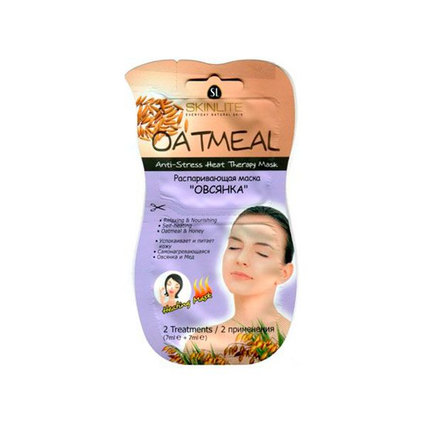 SkinLite Маска для лица Овсянка распаривающая 2 прим. (7+7мл) 14мл